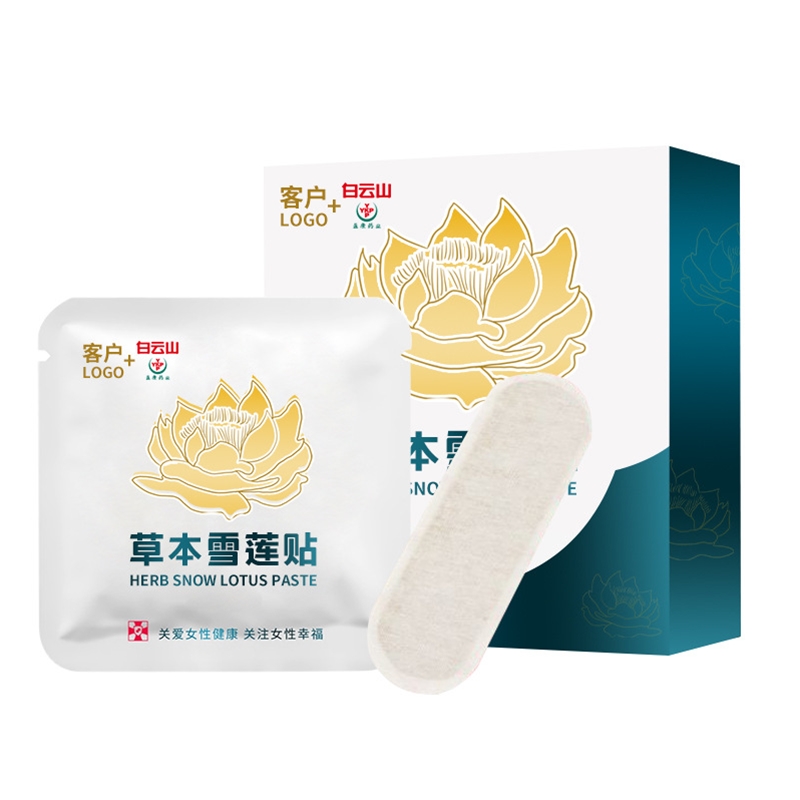 草本雪莲贴