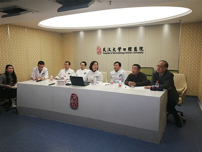 武汉大学口腔医院举行2019年首例多学科联合远程会诊